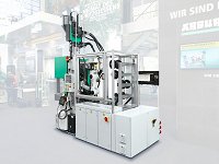 ARBURG_166031 Allrounder 375V Spannseile